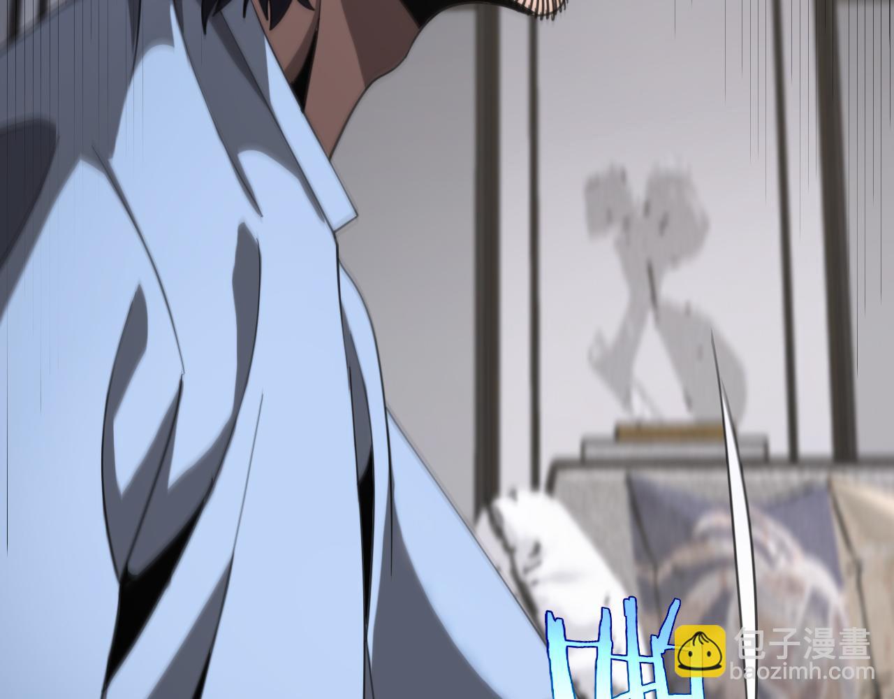 第226话 女人的决心91