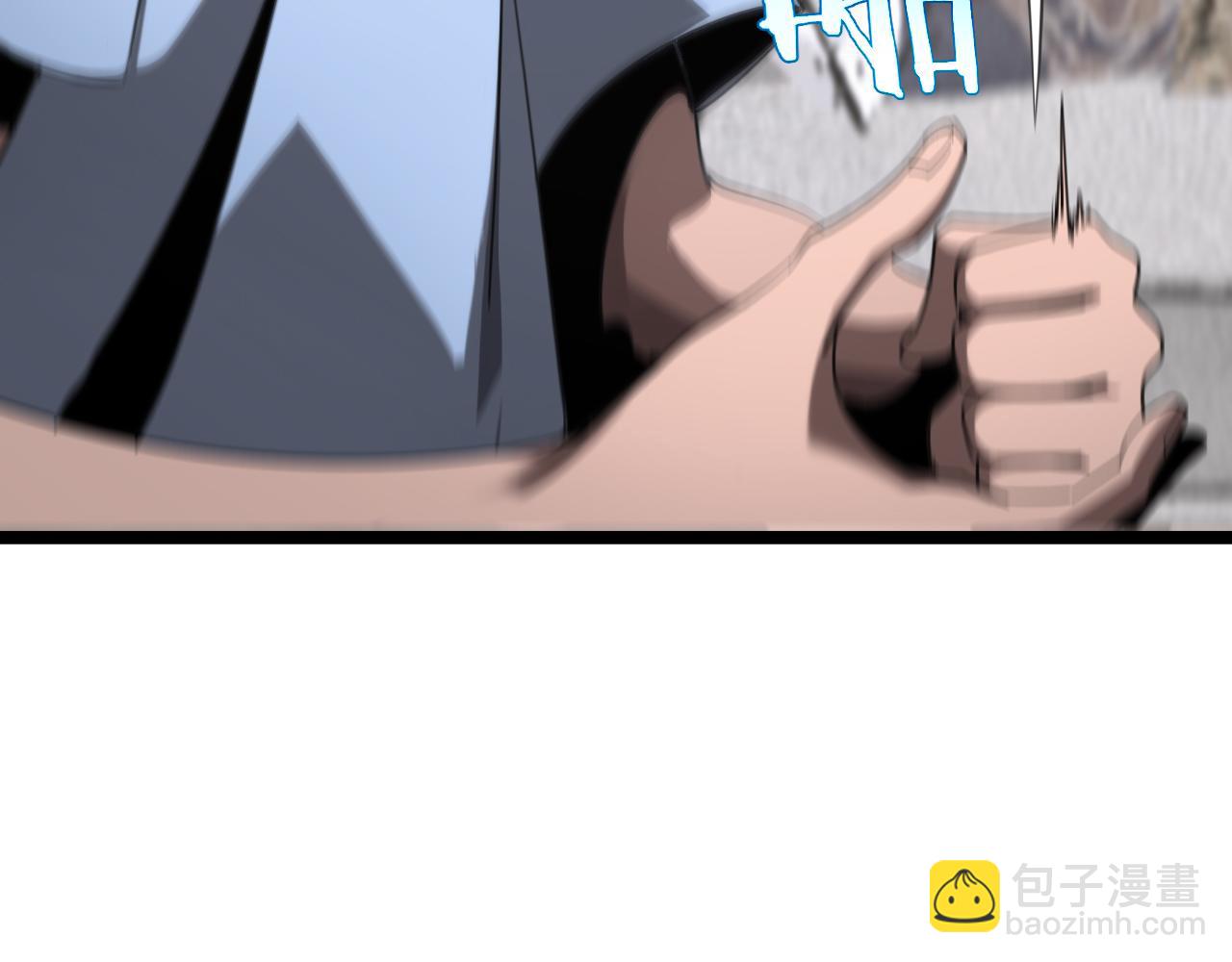 第226话 女人的决心92