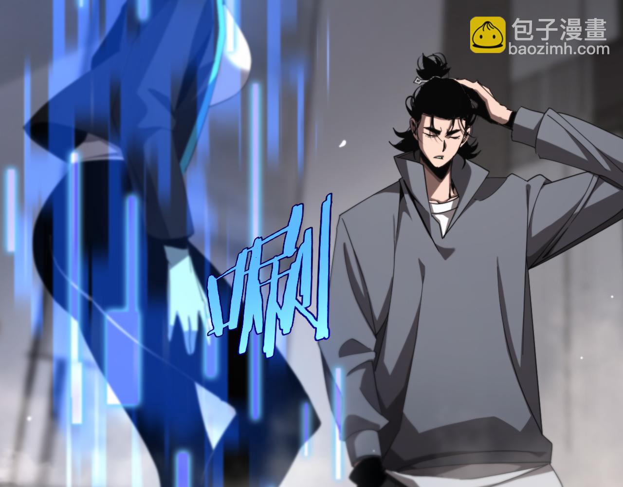 第226话 女人的决心97