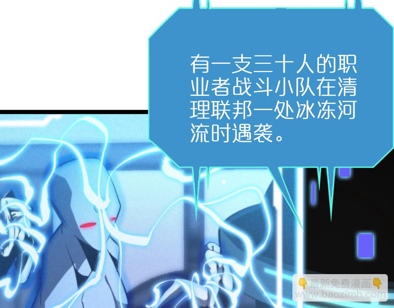 第226话 女人的决心99