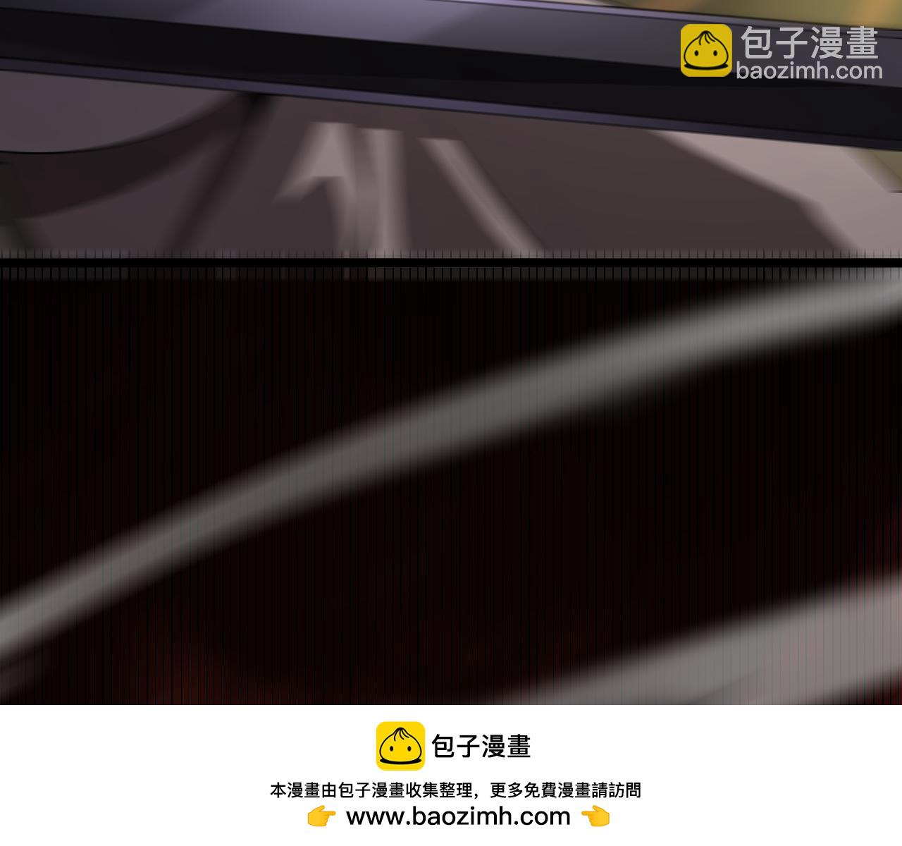 第229话 死神使者顾青山107