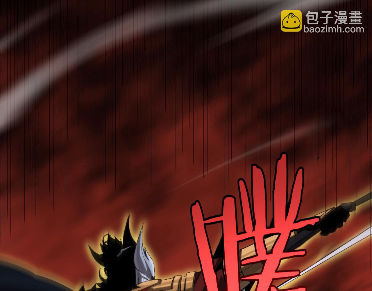 第229话 死神使者顾青山108
