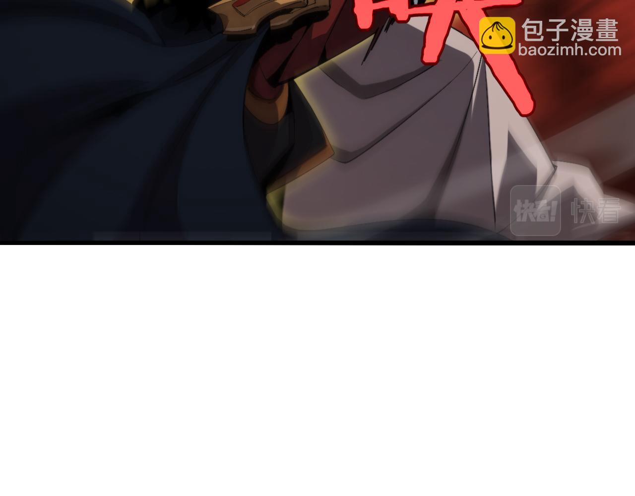 第229话 死神使者顾青山109