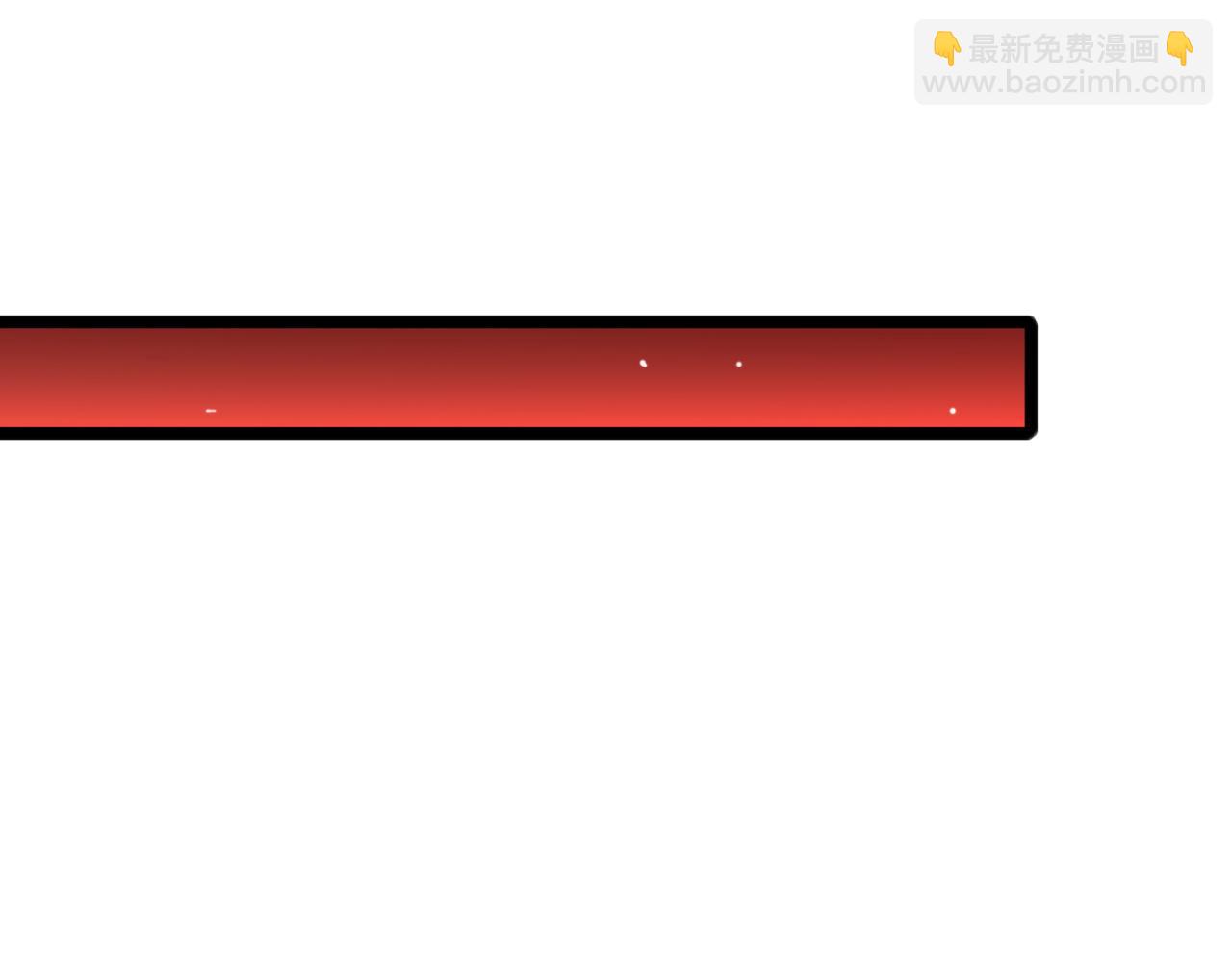 第229话 死神使者顾青山123