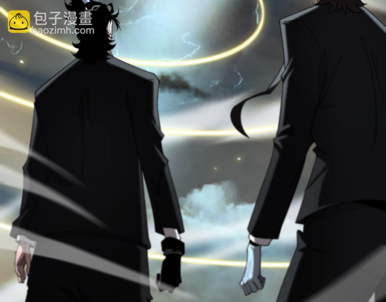 第229话 死神使者顾青山13