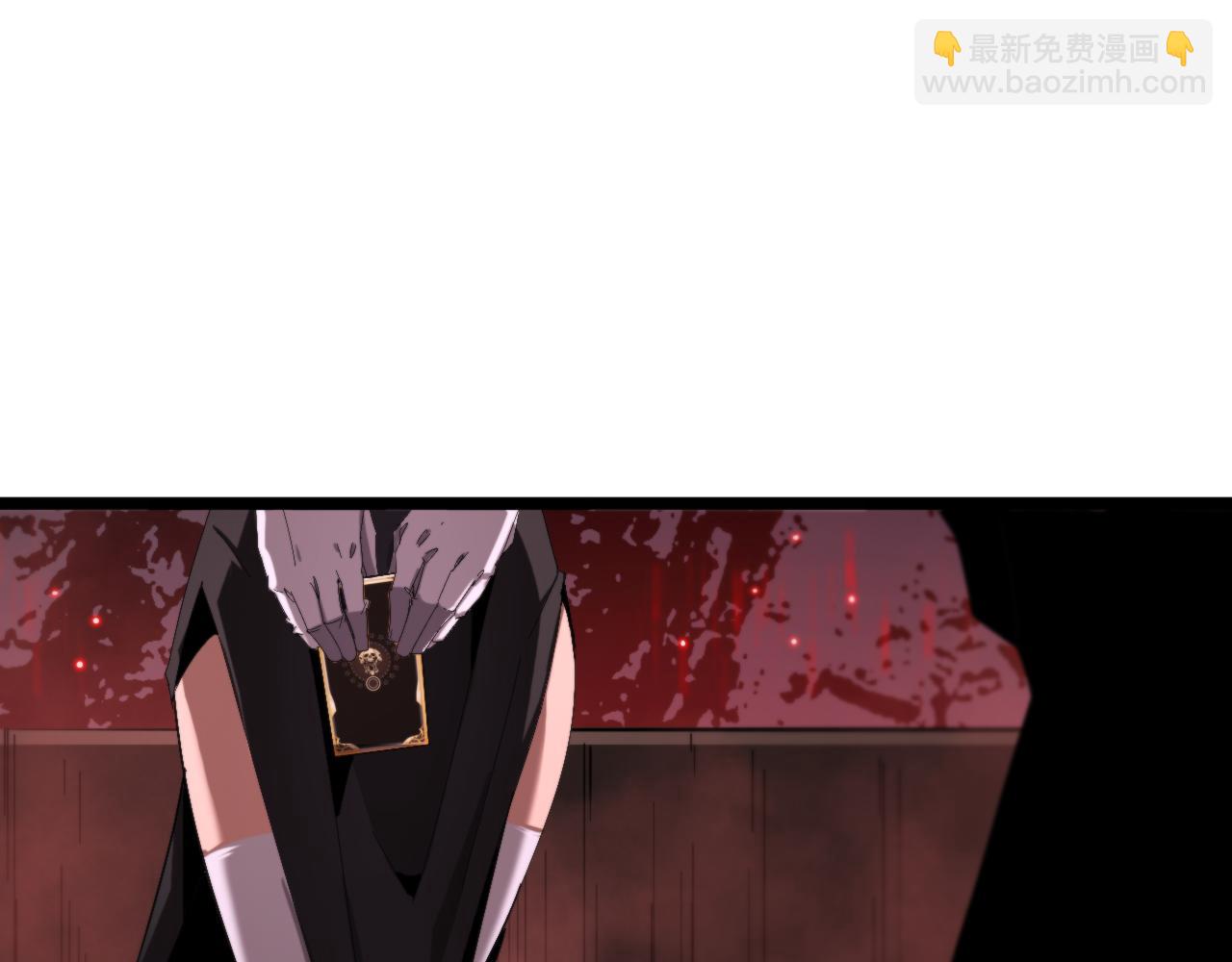 第229话 死神使者顾青山135