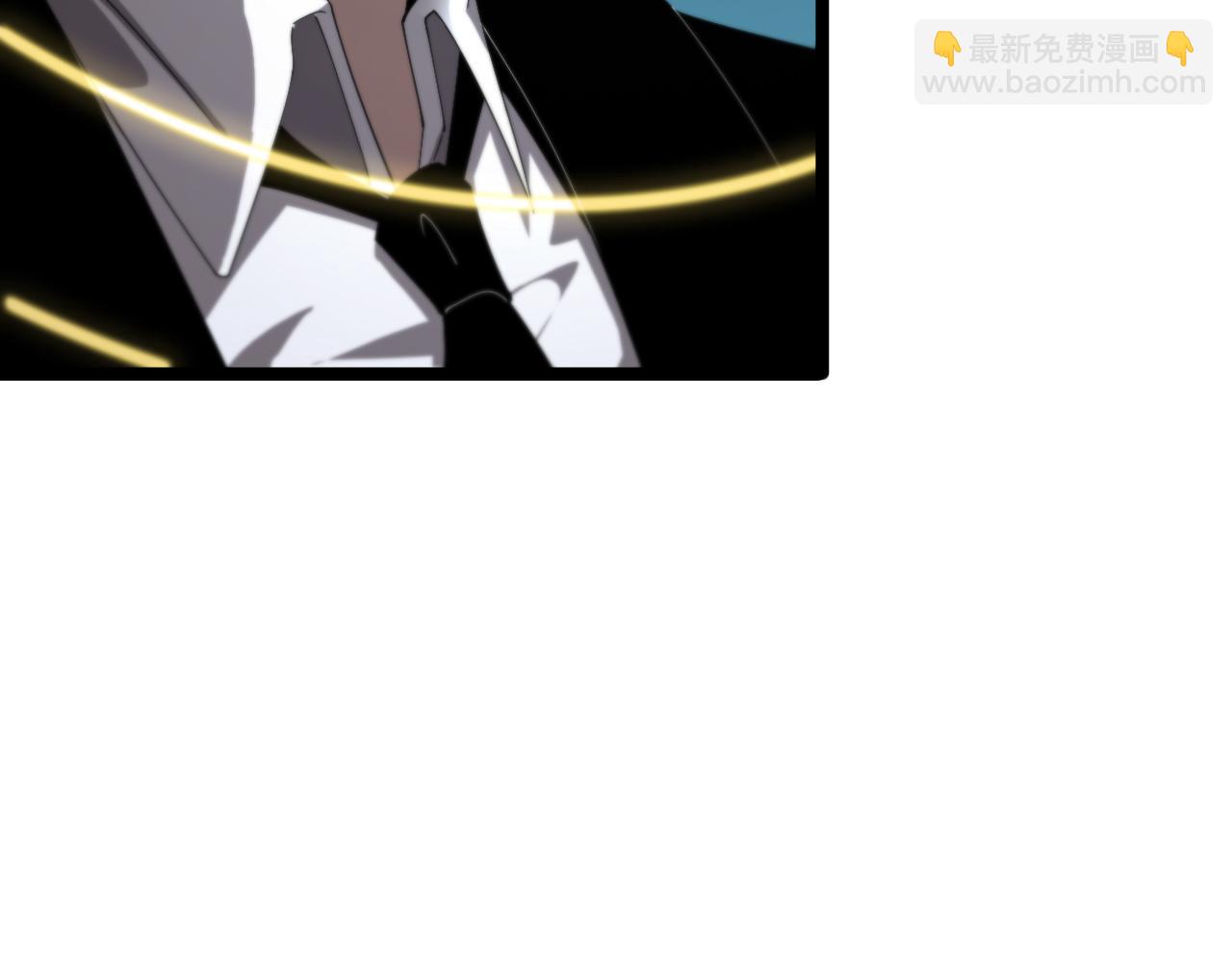 第229话 死神使者顾青山16