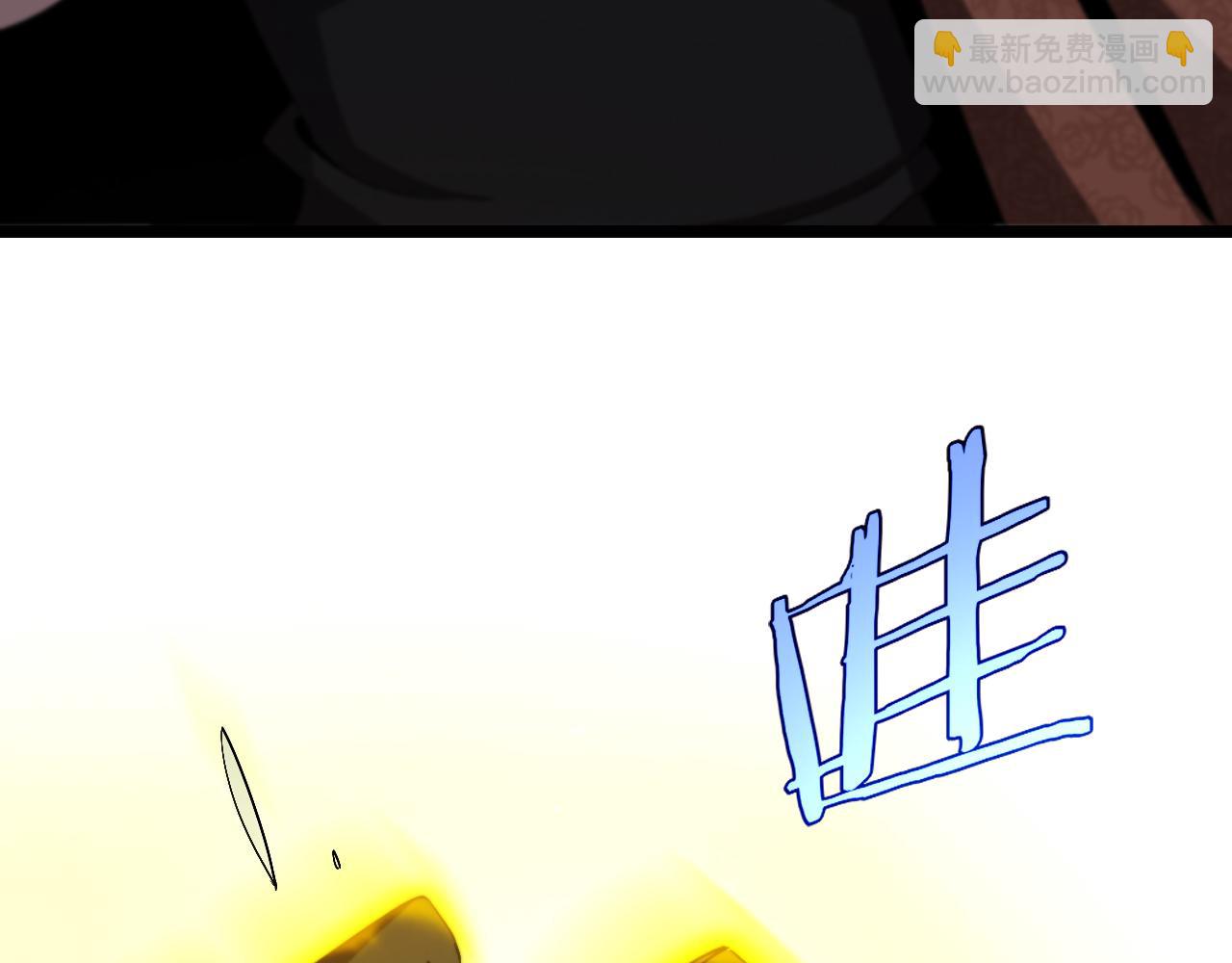 第229话 死神使者顾青山36