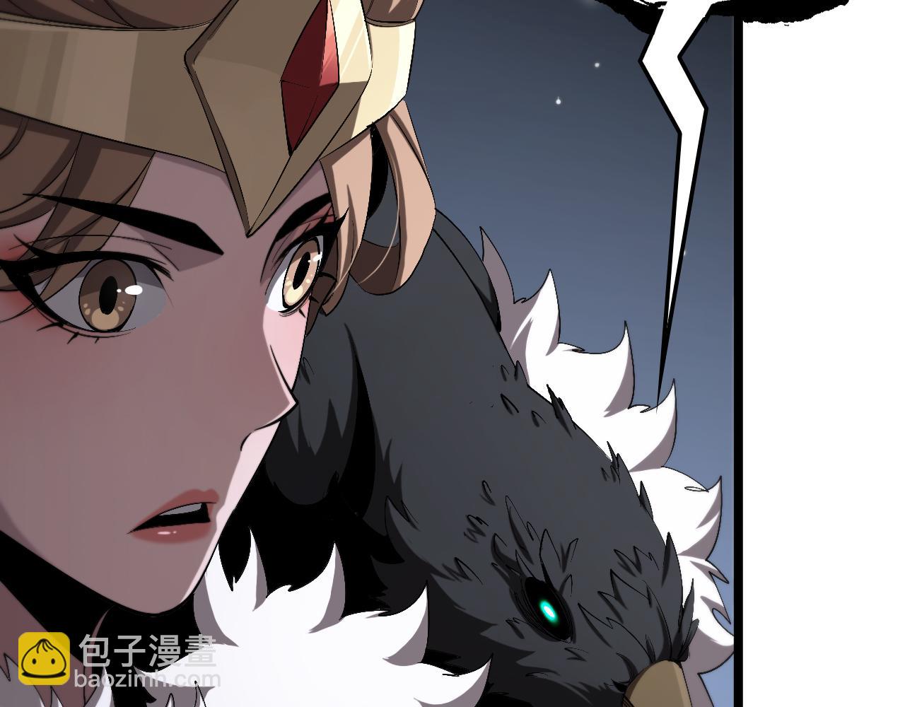 第229话 死神使者顾青山48