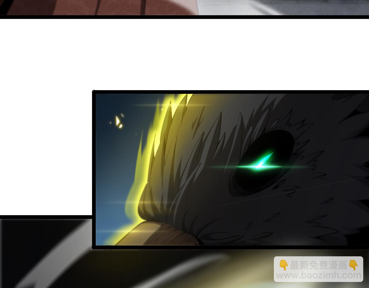 第229话 死神使者顾青山59