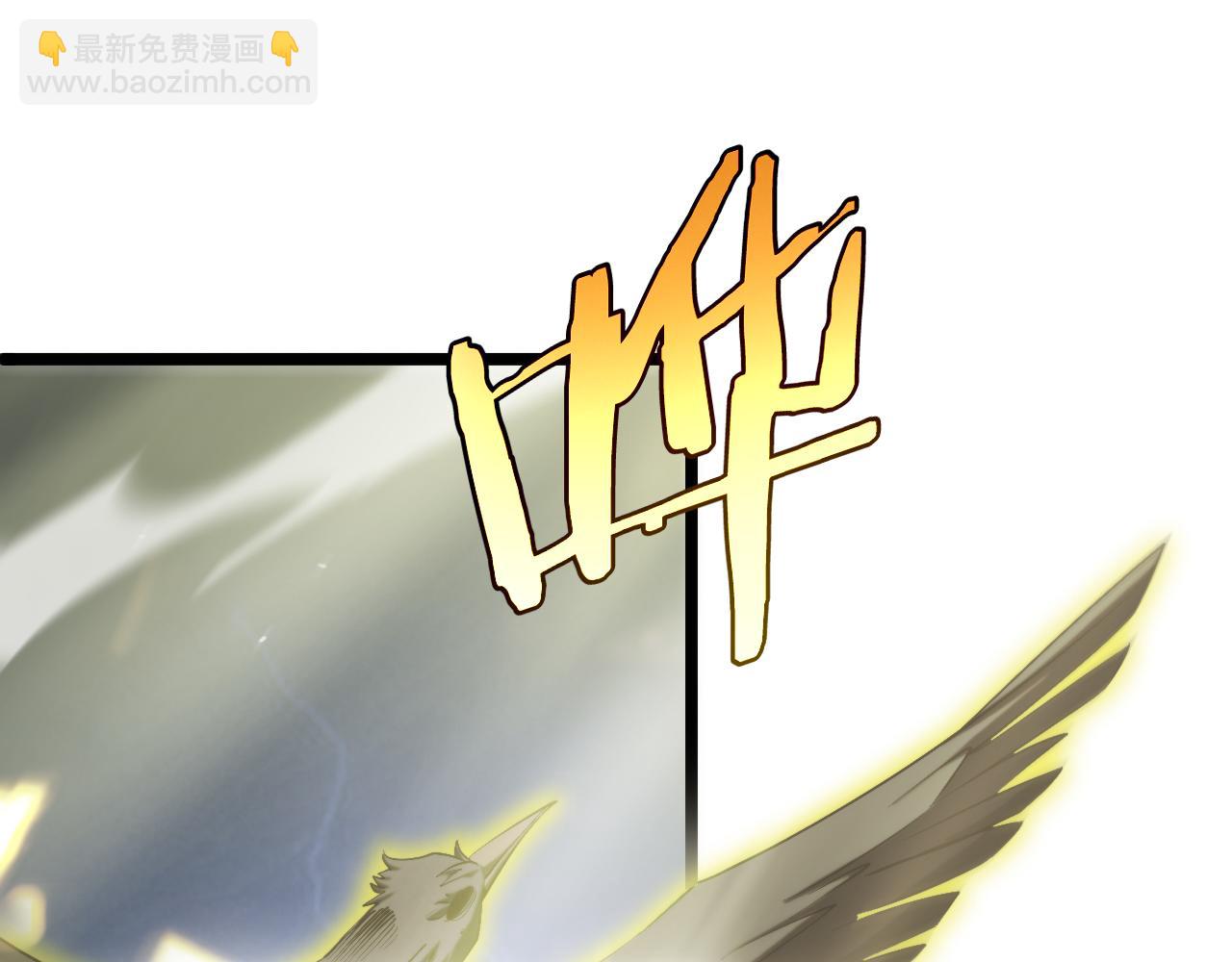 第229话 死神使者顾青山62