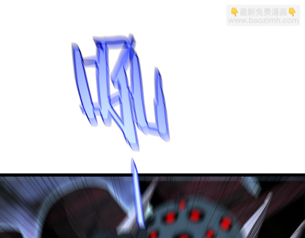 第229话 死神使者顾青山77