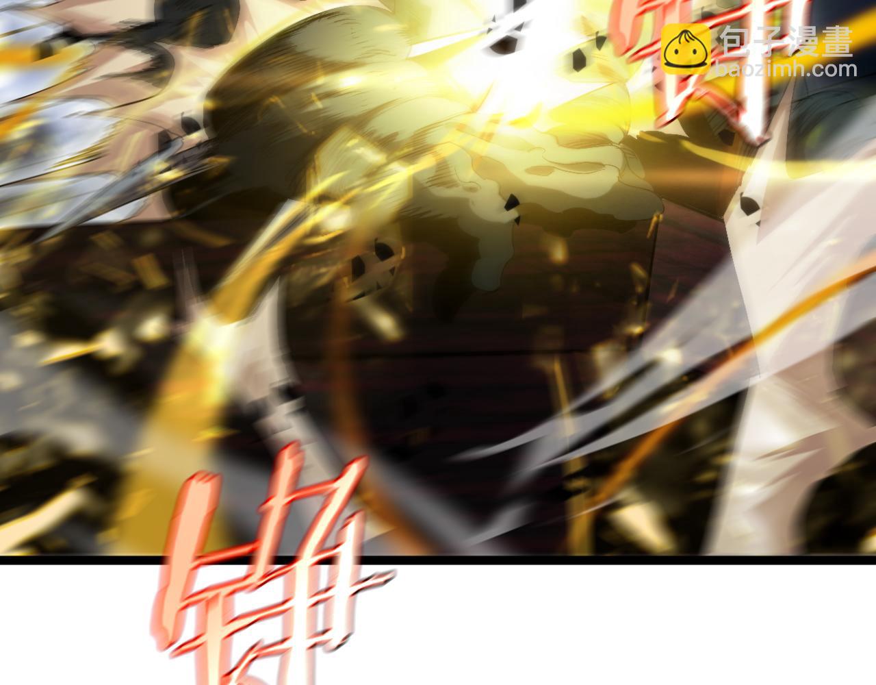 第229话 死神使者顾青山87