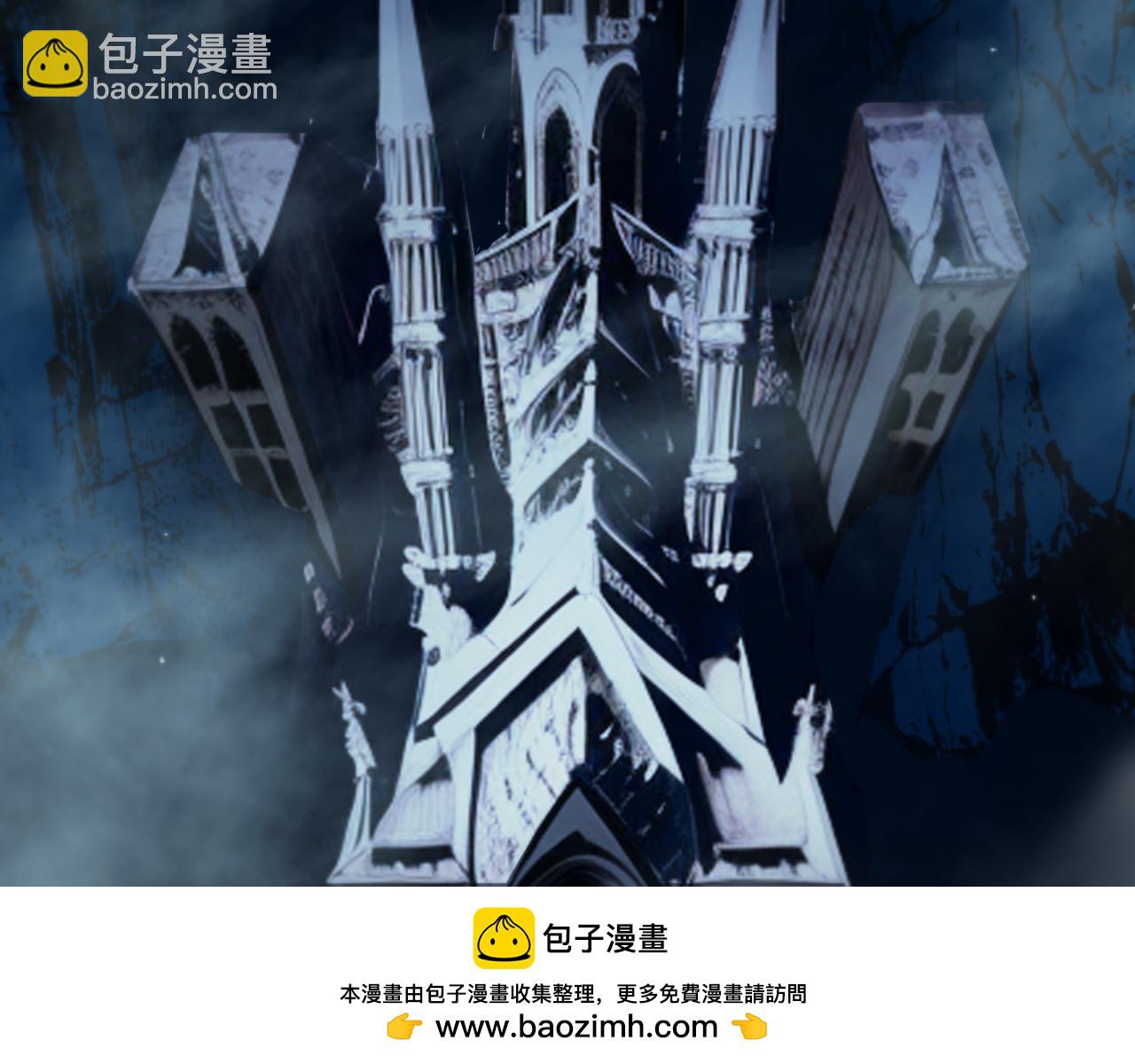 第231话 召唤死神107