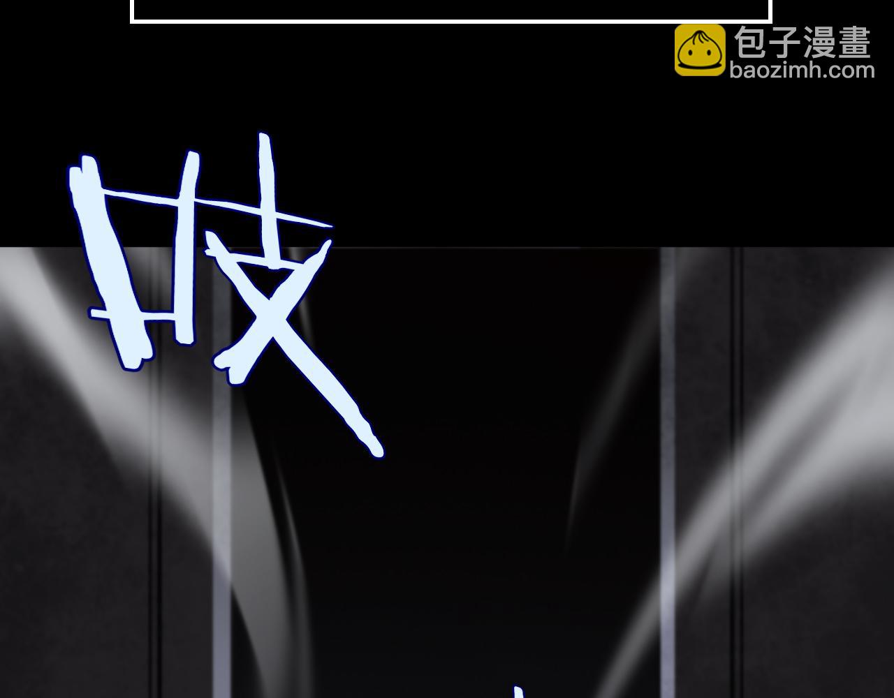 第231话 召唤死神117