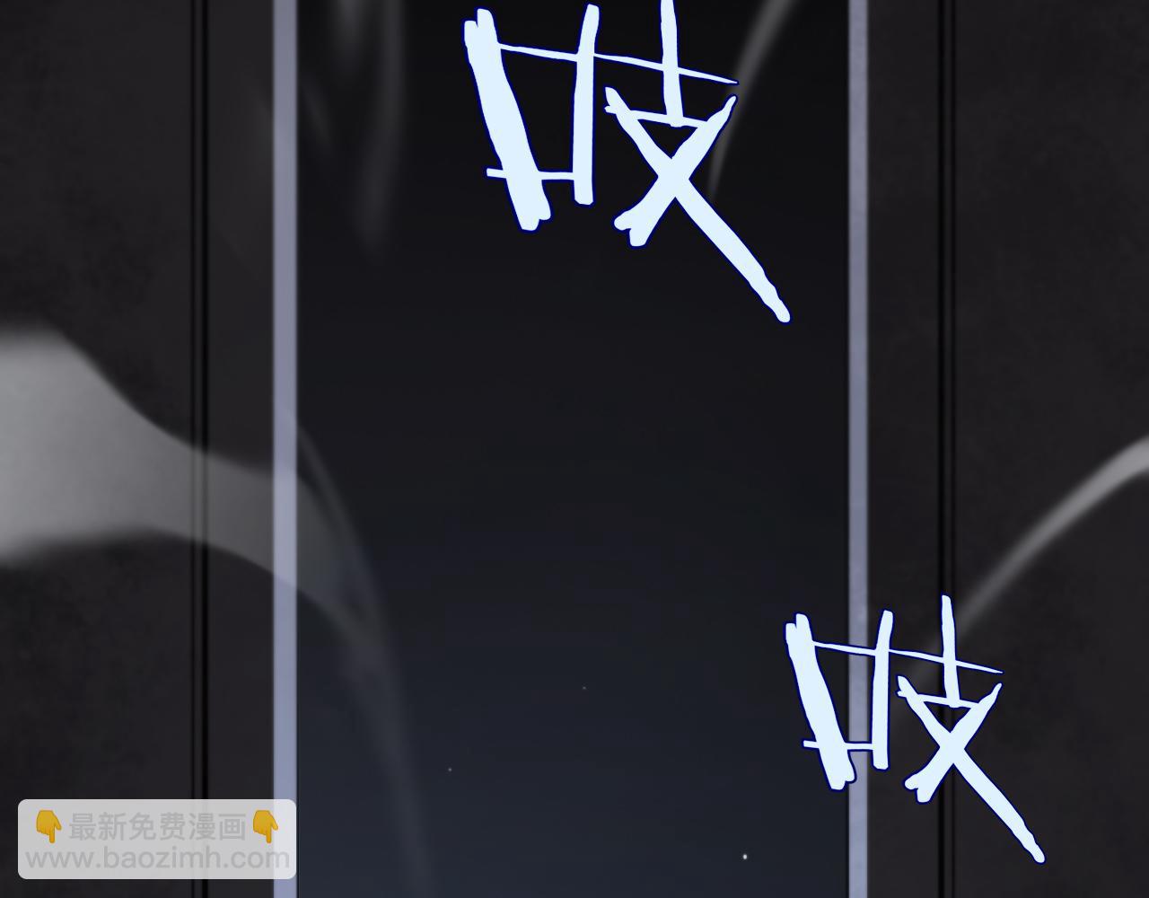 第231话 召唤死神118