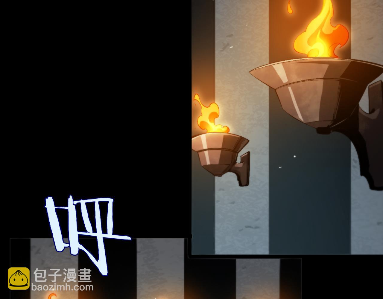 第231话 召唤死神123