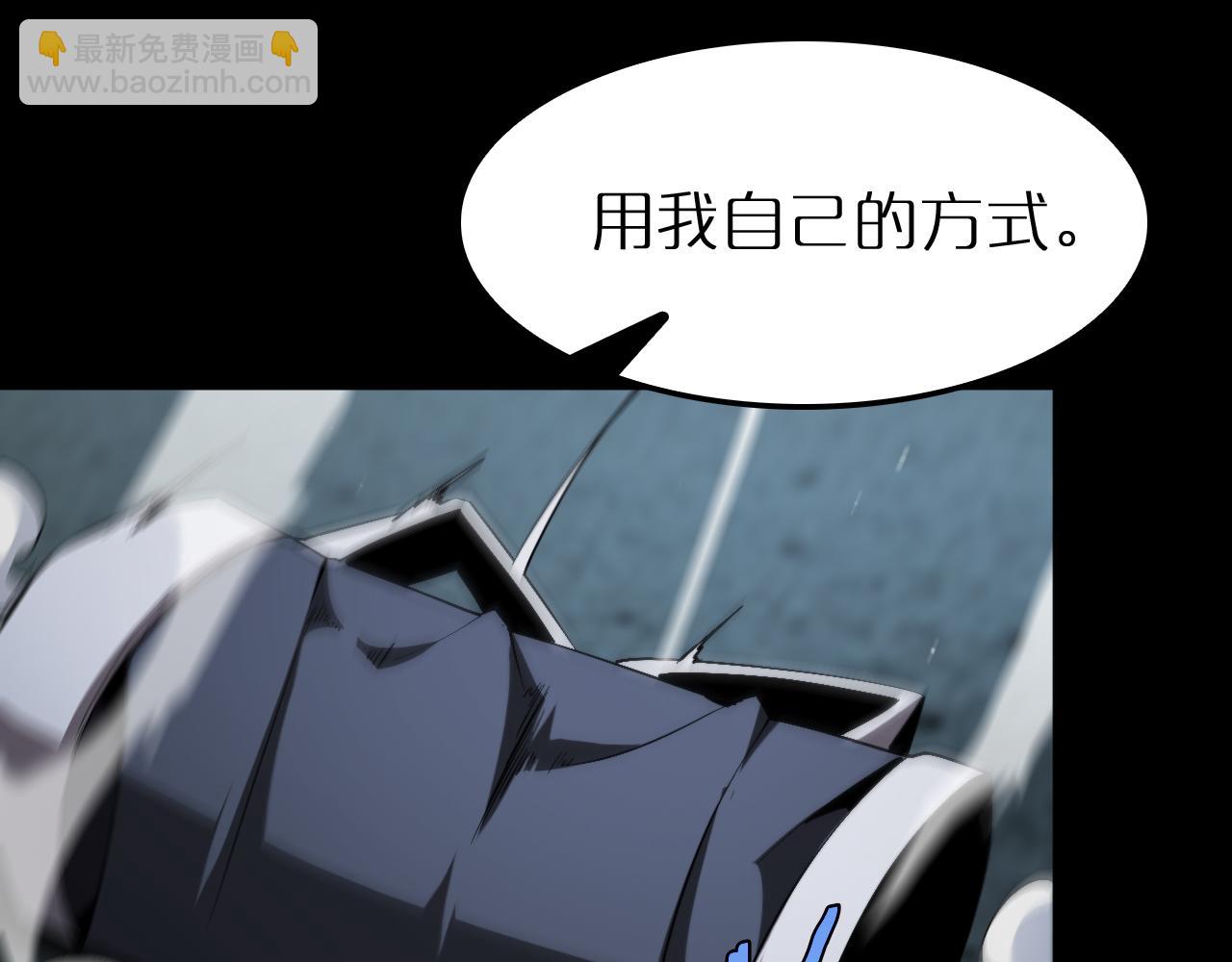 第231话 召唤死神144