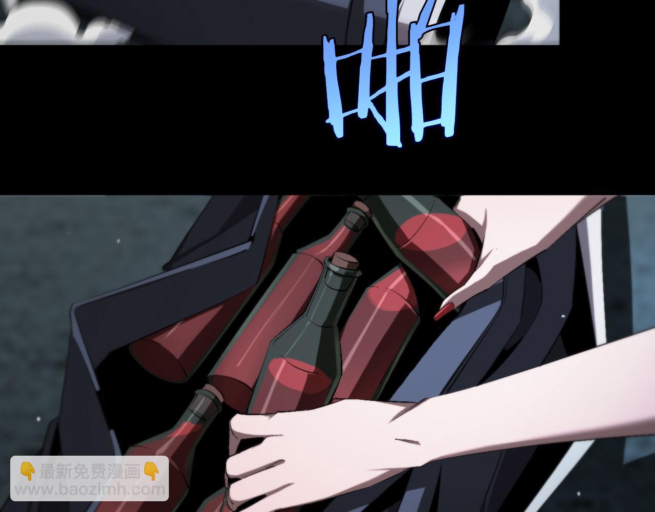 第231话 召唤死神145