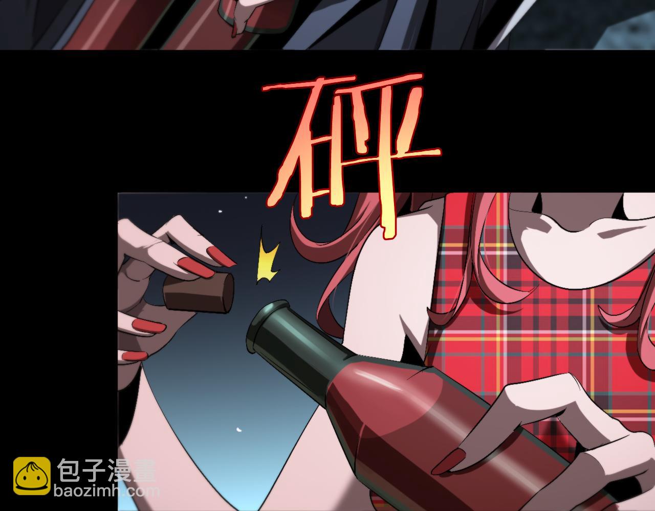 第231话 召唤死神146