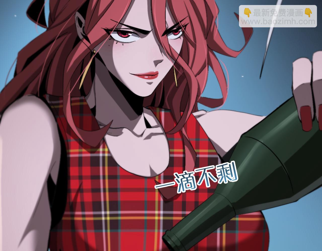 第231话 召唤死神151