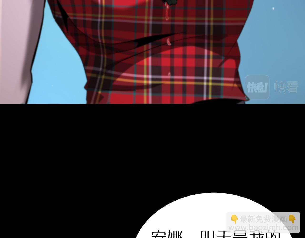 第231话 召唤死神152