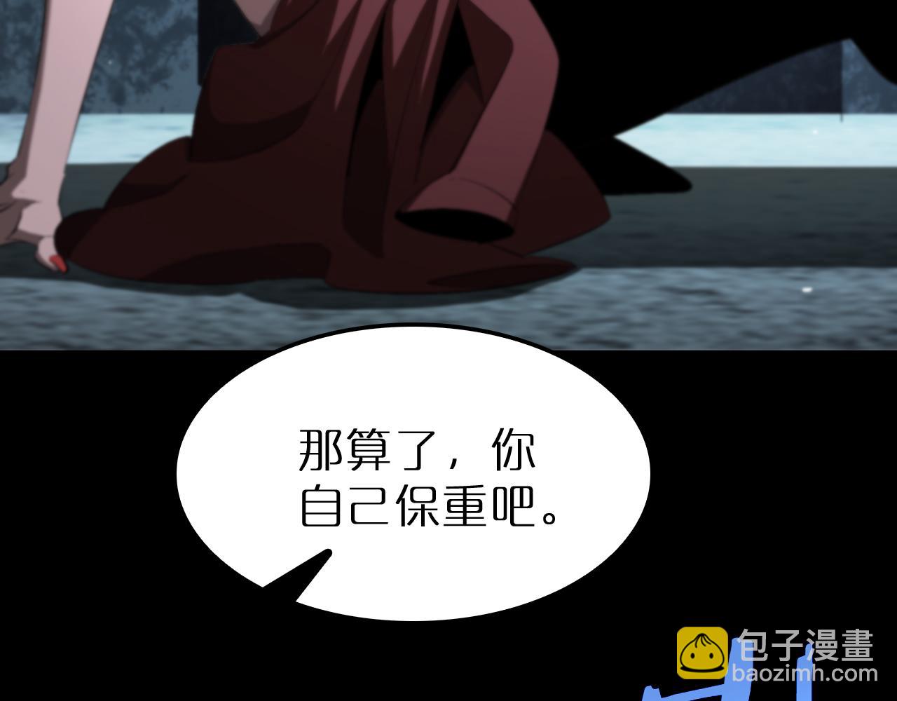第231话 召唤死神159