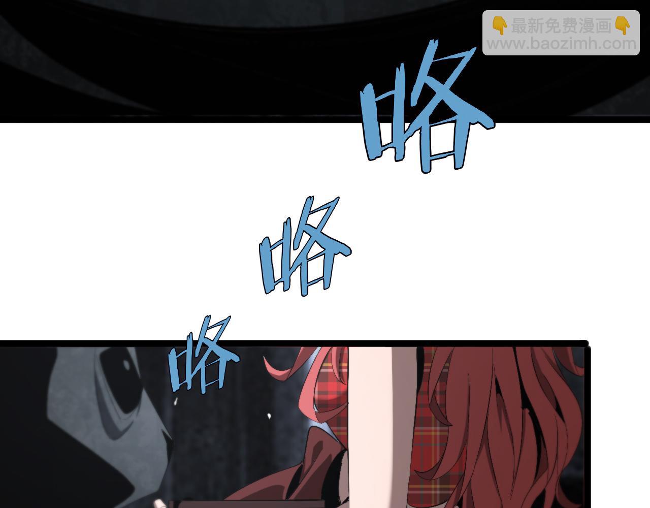 第231话 召唤死神168