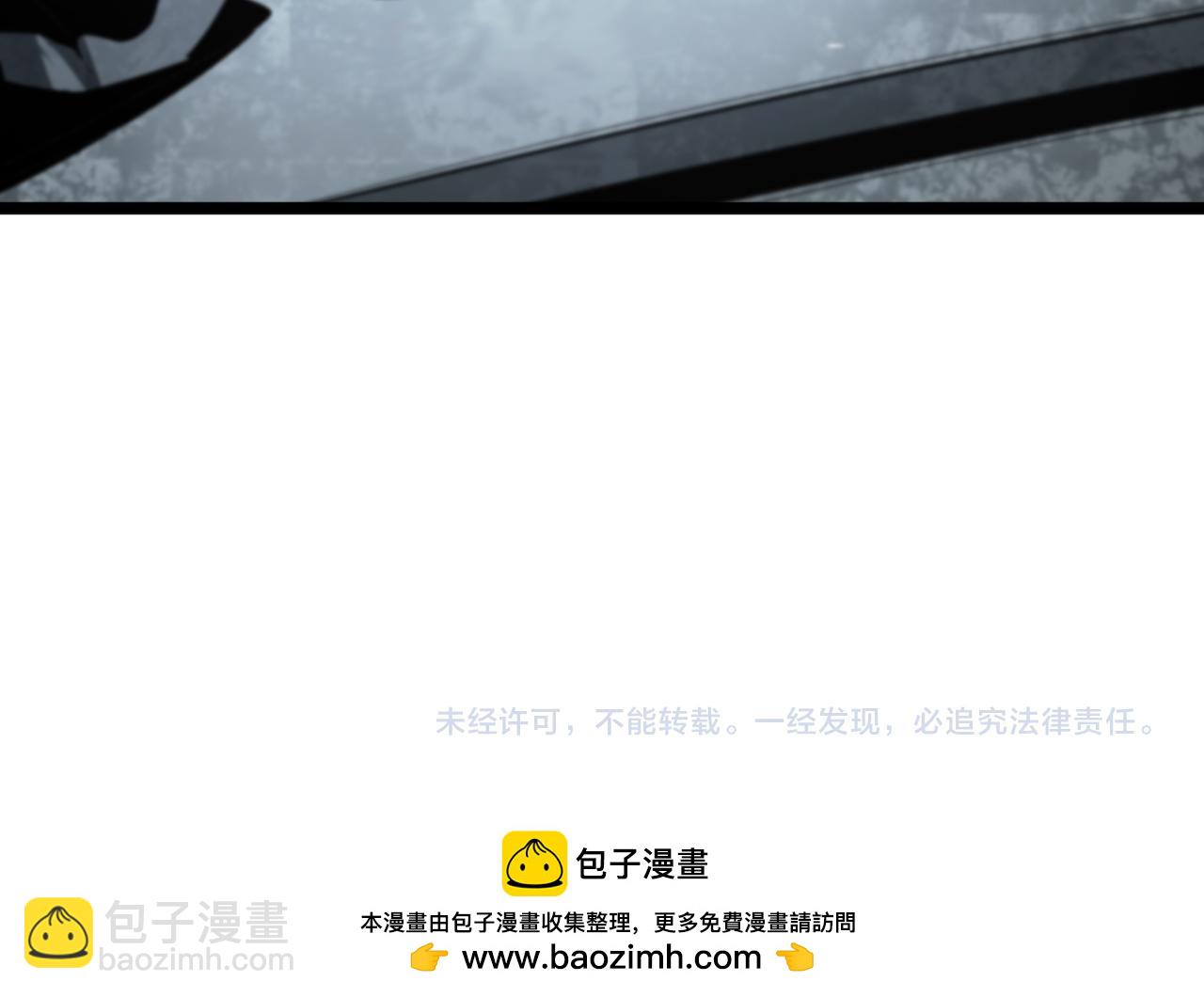 第231话 召唤死神172