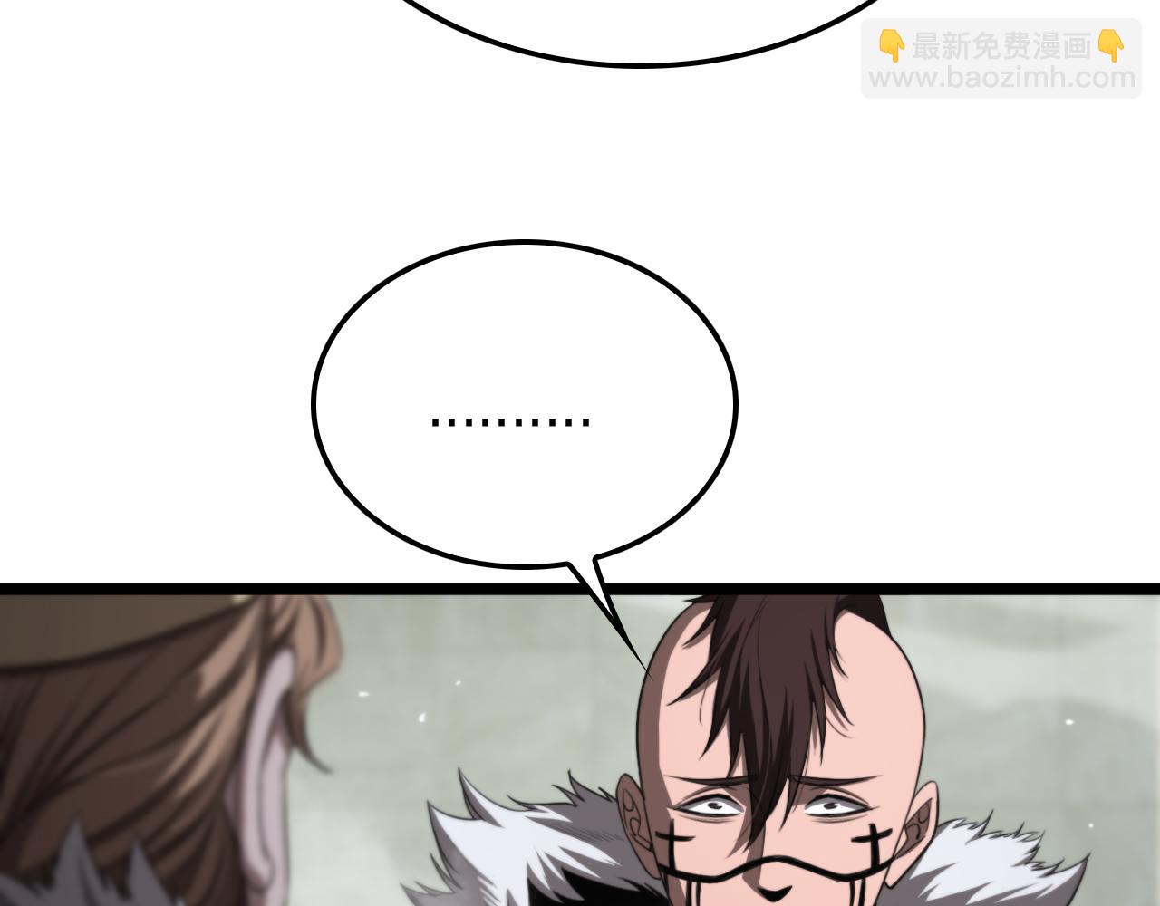 第231话 召唤死神23