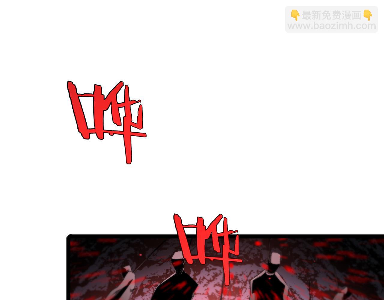 第231话 召唤死神31