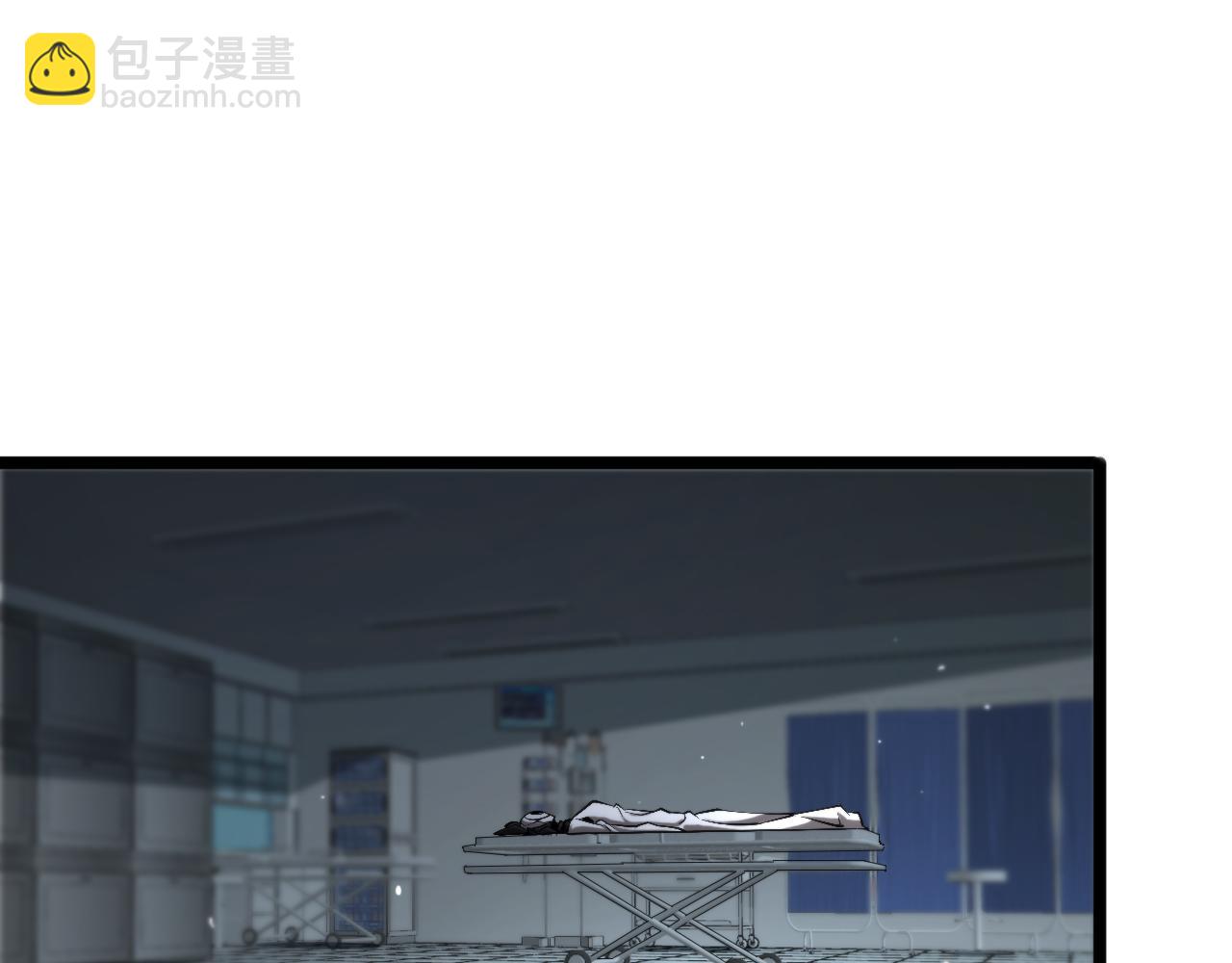 第231话 召唤死神46