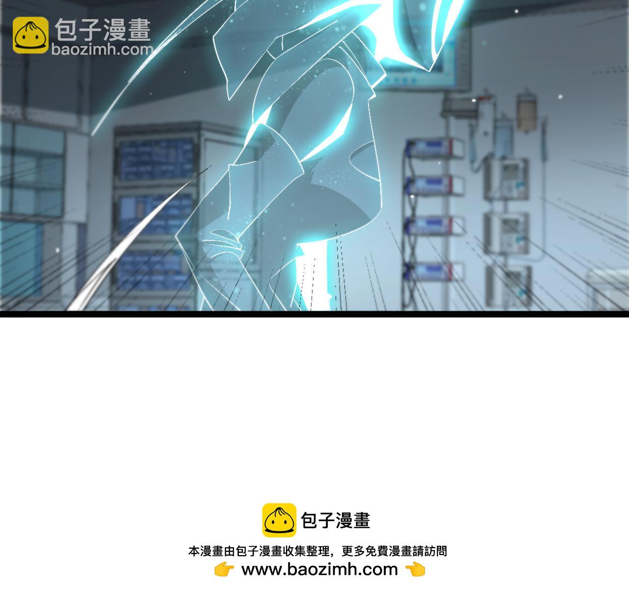 第231话 召唤死神49