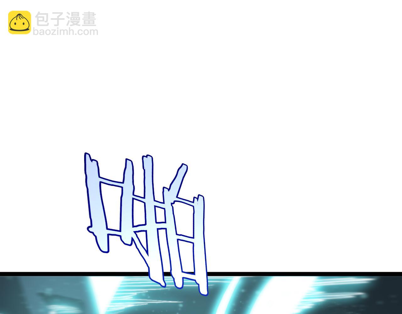 第231话 召唤死神70