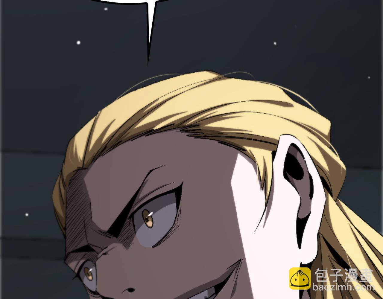 第231话 召唤死神76