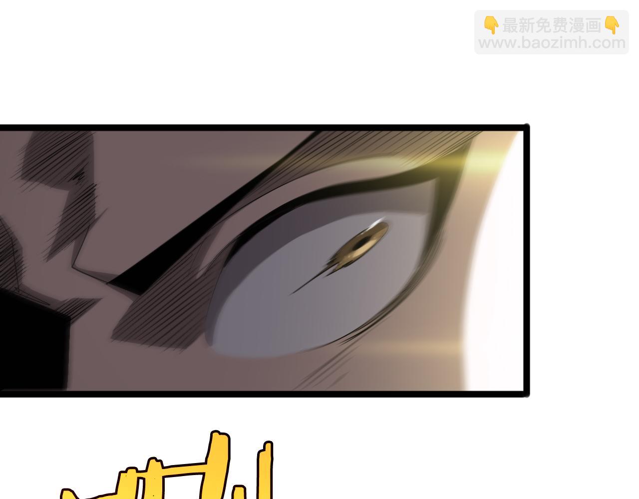 第231话 召唤死神80
