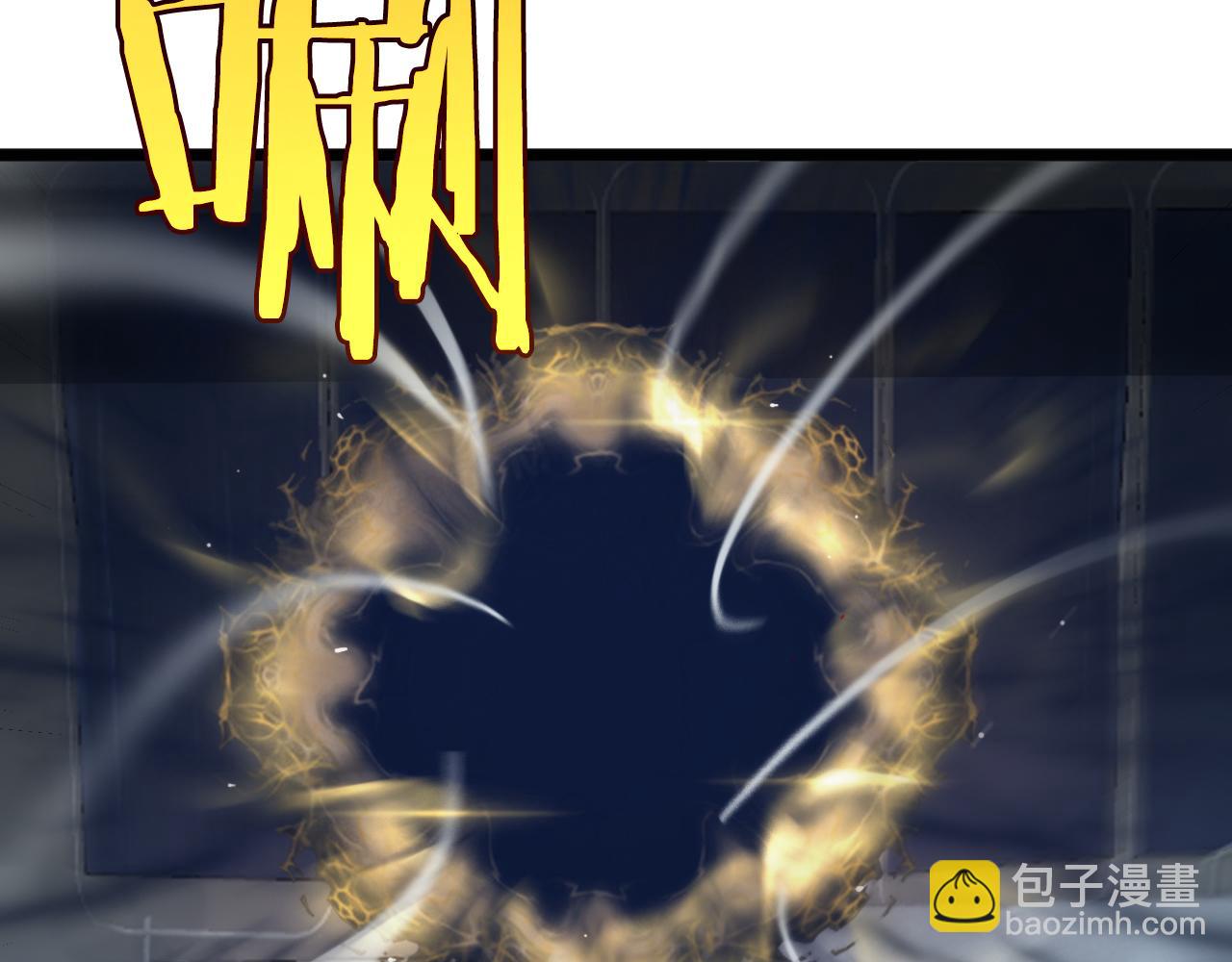 第231话 召唤死神81