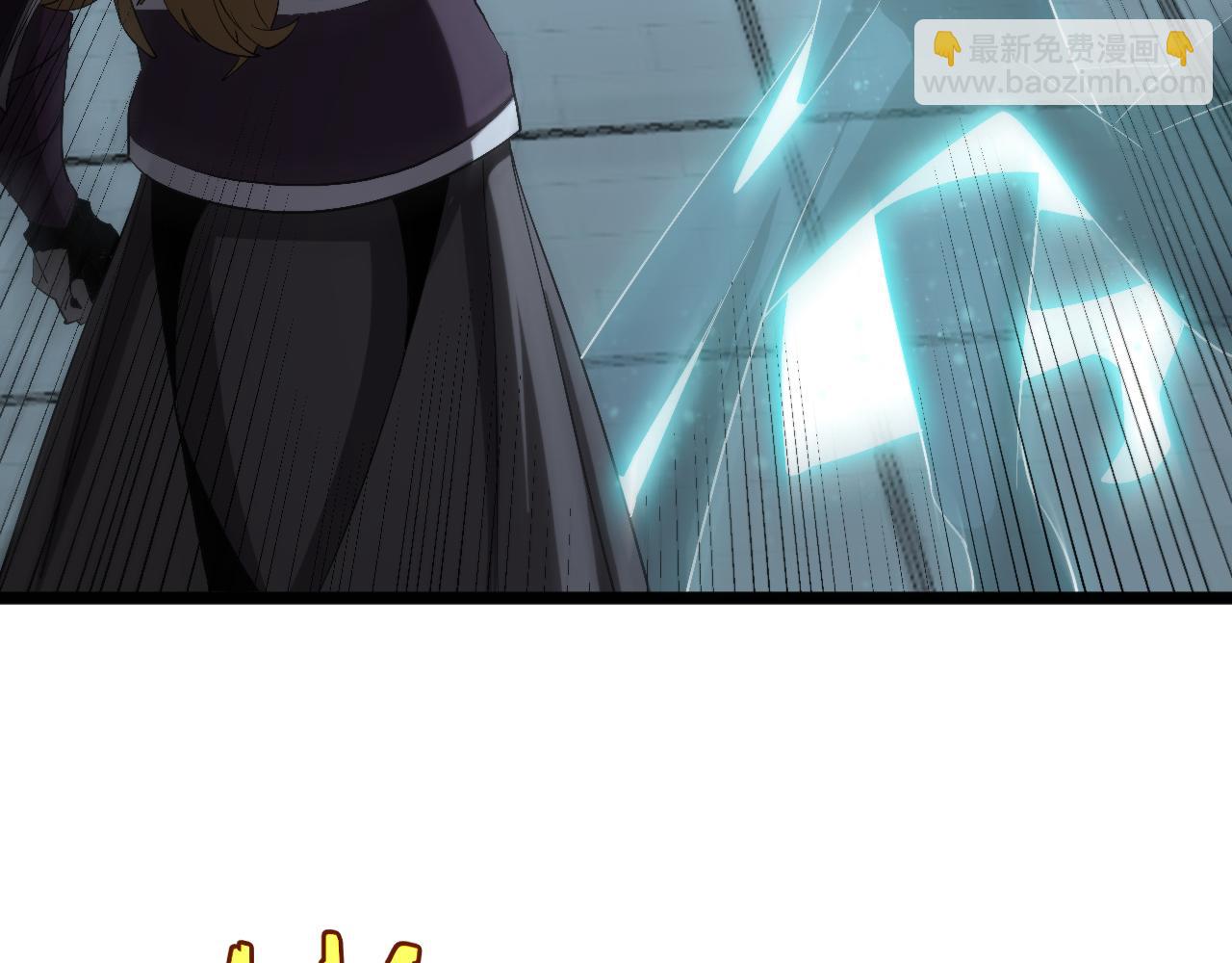 第231话 召唤死神83