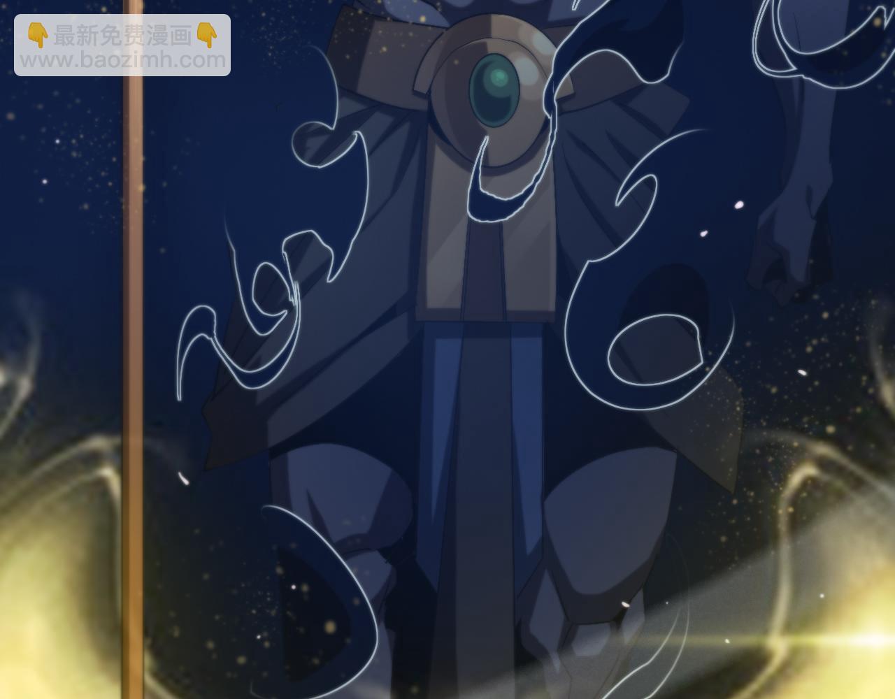 第231话 召唤死神86