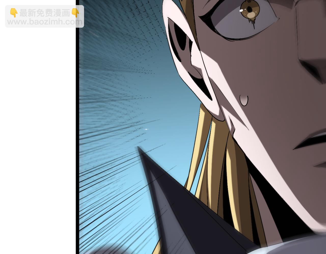 第231话 召唤死神89