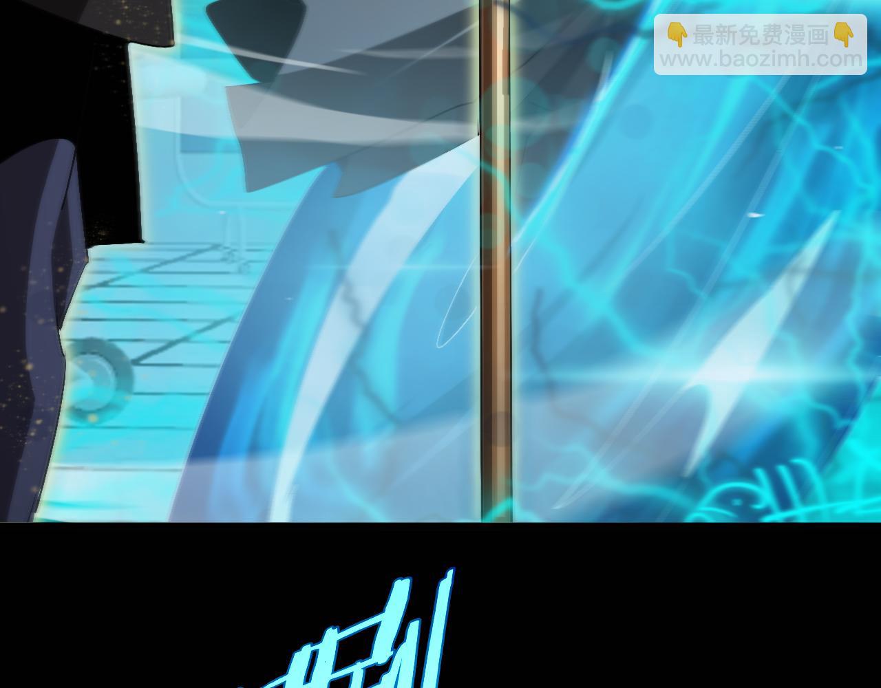 第231话 召唤死神94