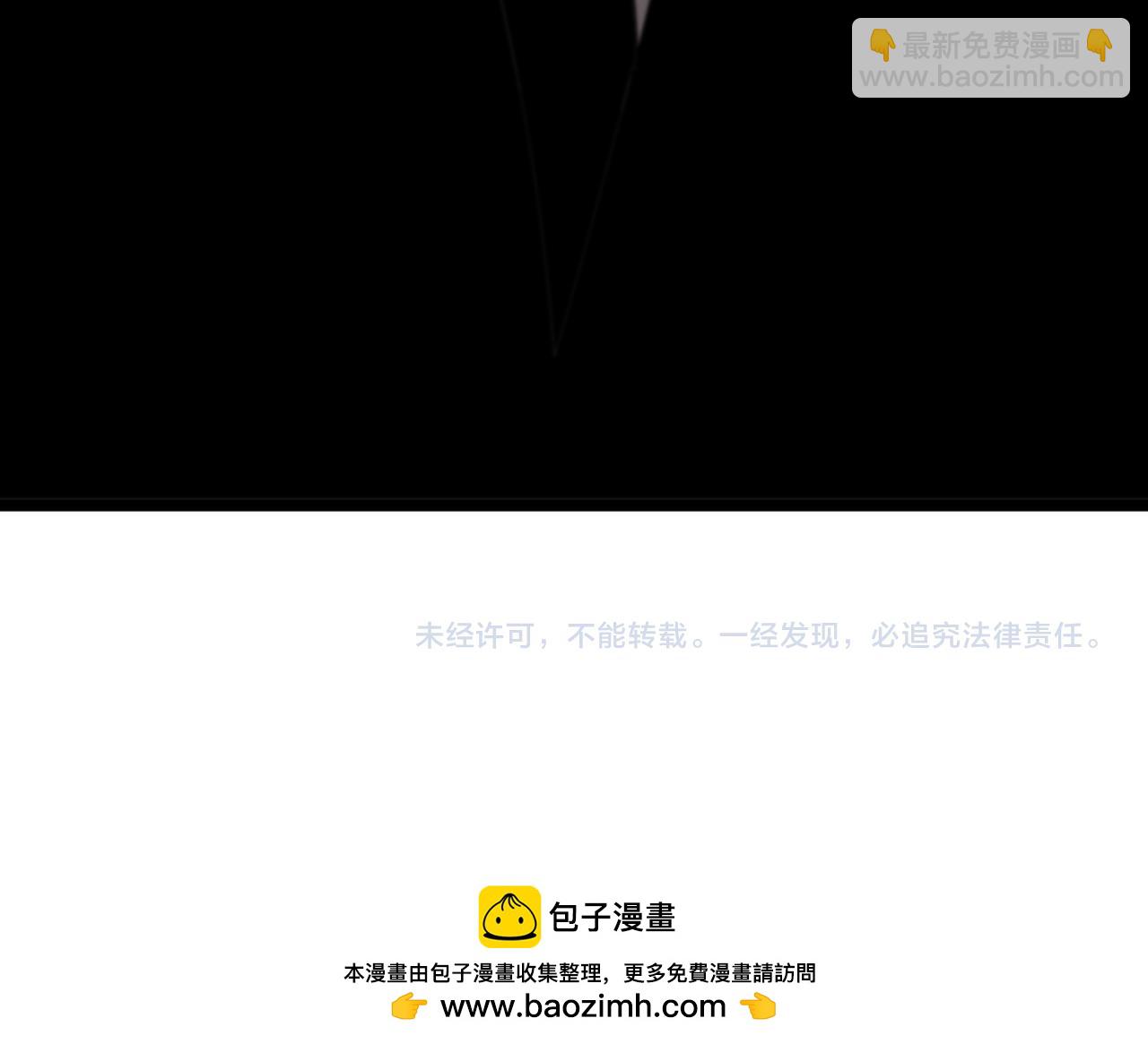第232话 安娜与死神115