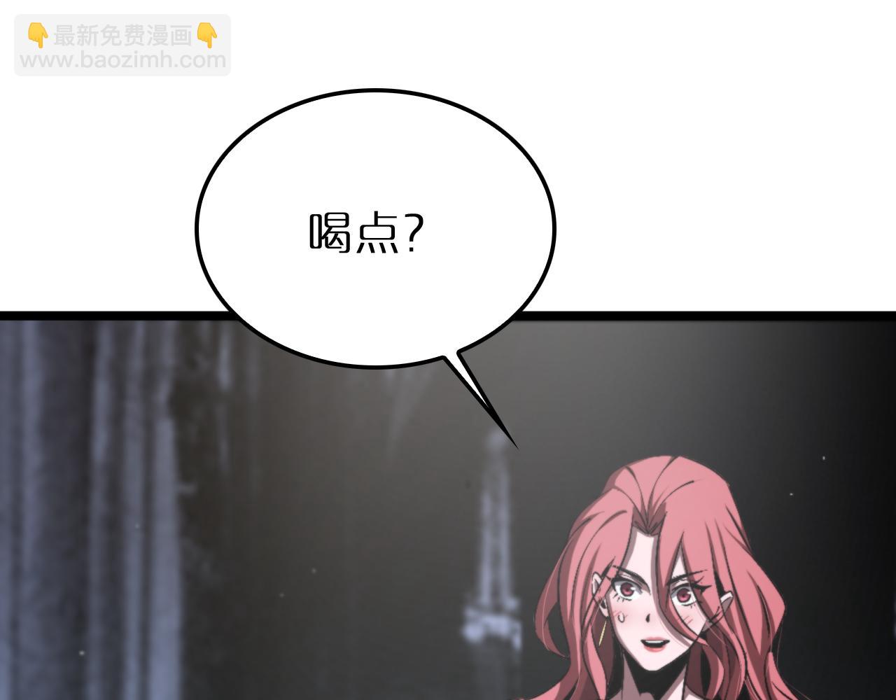 第232话 安娜与死神17