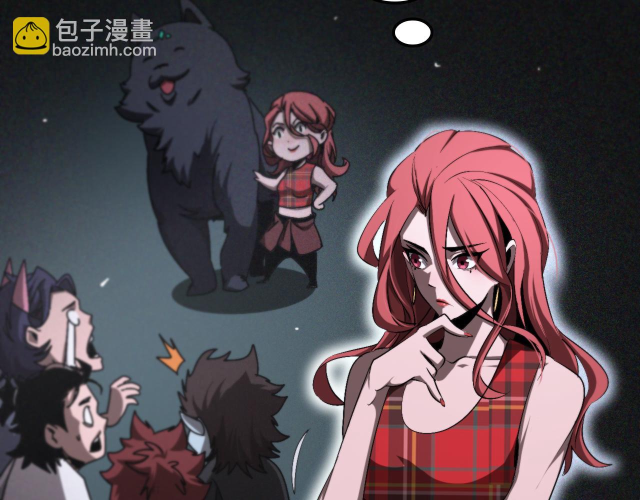 第232话 安娜与死神61