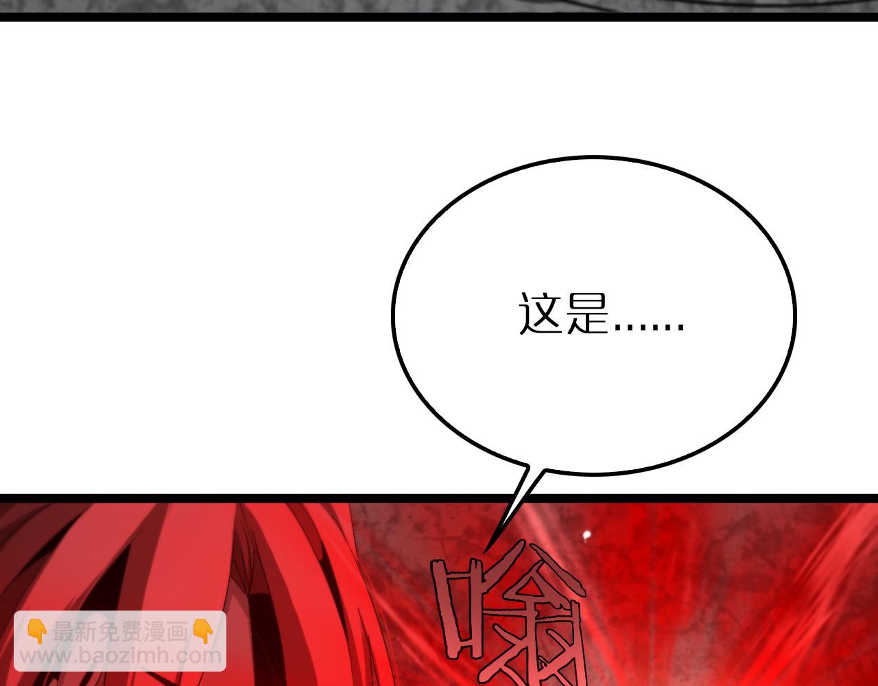 第232话 安娜与死神7