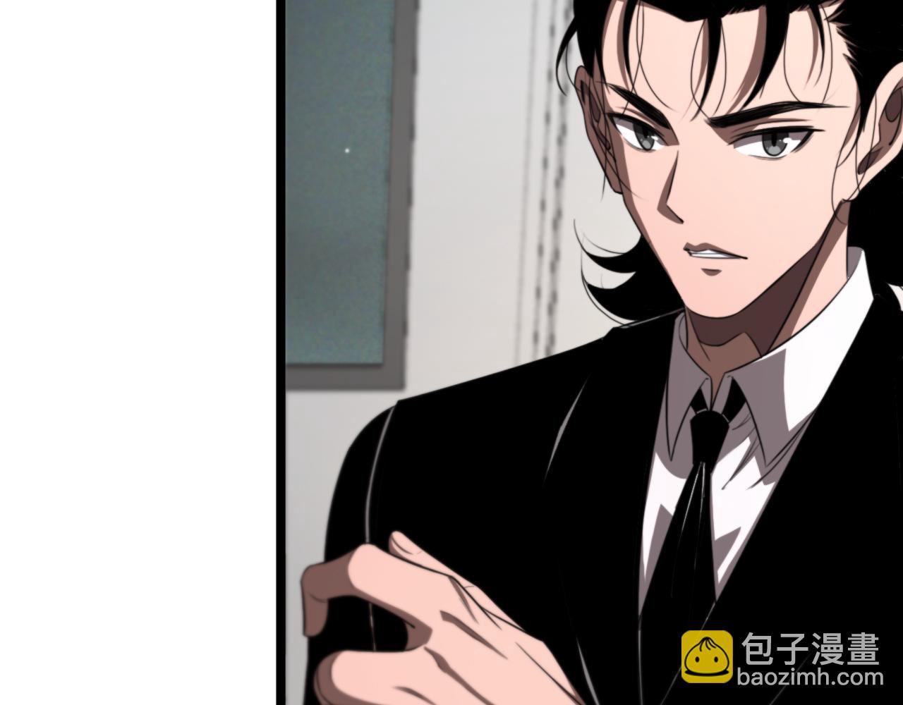 第232话 安娜与死神82