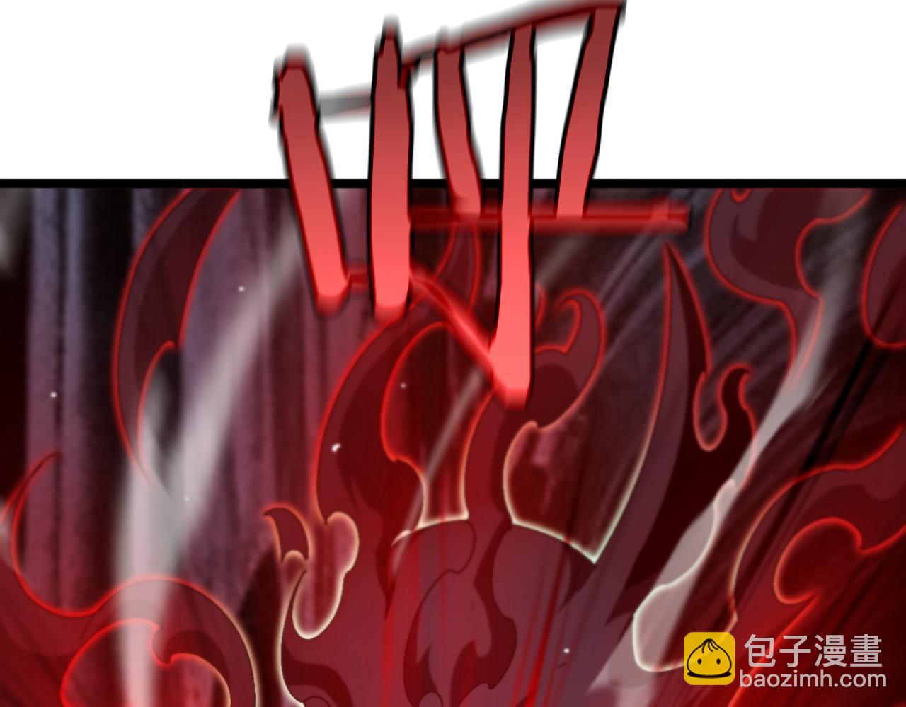第232话 安娜与死神9