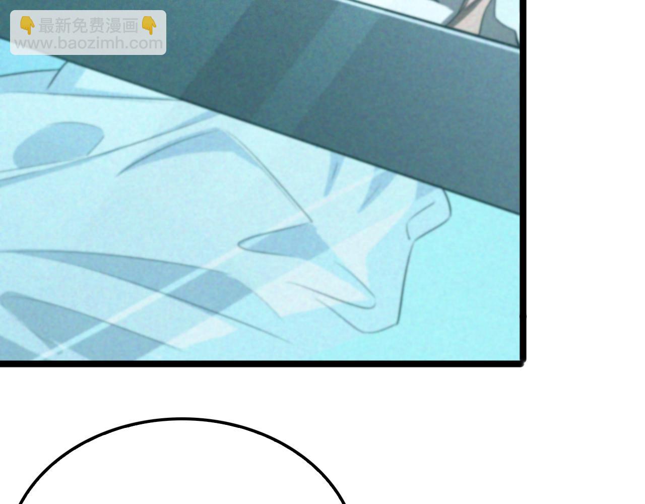 第232话 安娜与死神90