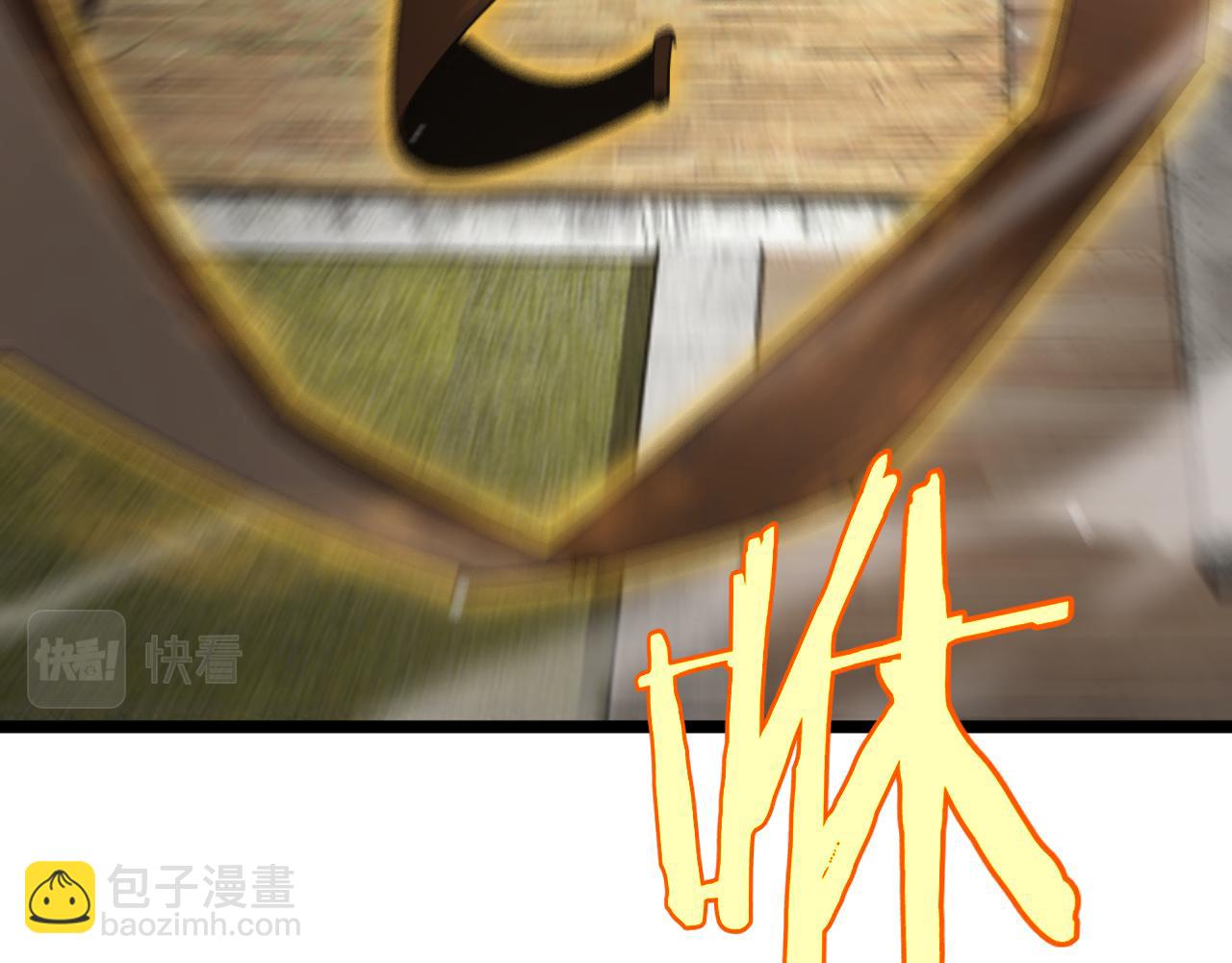 第233话 出人意料的黄泉援军115
