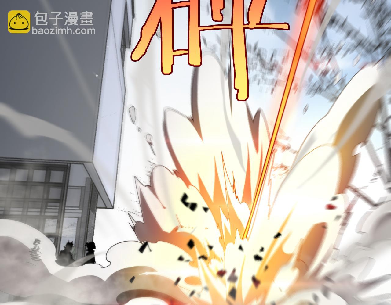 第233话 出人意料的黄泉援军127